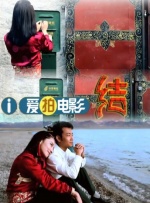网址在线播放
