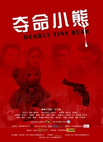 网址在线播放