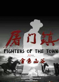 网址在线播放